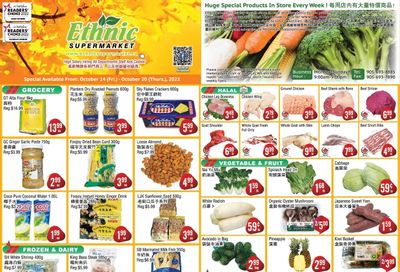 Ethnic Supermarket (Milton) Flyer October 14 to 20