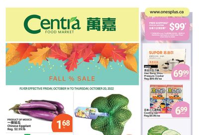 Centra Foods (Aurora) Flyer October 14 to 20