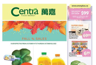 Centra Foods (Barrie) Flyer October 14 to 20