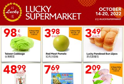 Lucky Supermarket (Edmonton) Flyer October 14 to 20