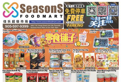 Seasons Food Mart (Thornhill) Flyer October 14 to 20