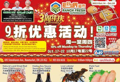 Ranch Fresh Supermarket Flyer October 14 to 20