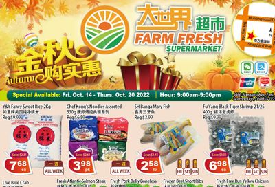 Farm Fresh Supermarket Flyer October 14 to 20
