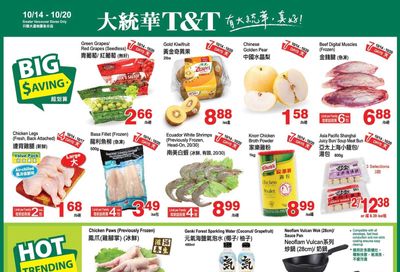 T&T Supermarket (BC) Flyer October 14 to 20