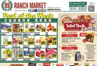99 Ranch Market (NJ) Weekly Ad Flyer Specials October 14 to October 20, 2022