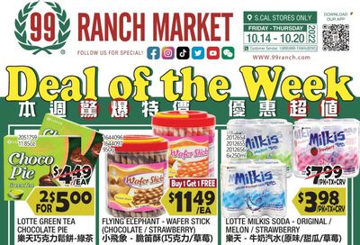 99 Ranch Market (40, CA) Weekly Ad Flyer Specials October 14 to October 20, 2022