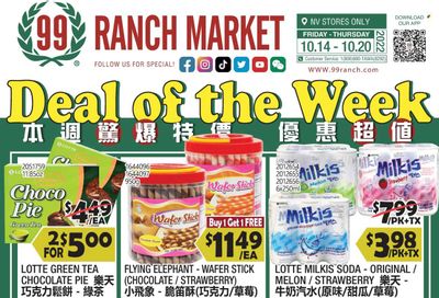 99 Ranch Market (NV) Weekly Ad Flyer Specials October 14 to October 20, 2022