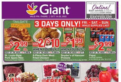 Giant Food (DE, MD, VA) Weekly Ad Flyer Specials October 14 to October 20, 2022