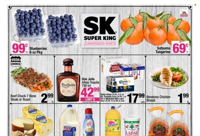 Super King Markets (CA) Weekly Ad Flyer Specials October 19 to October 25, 2022