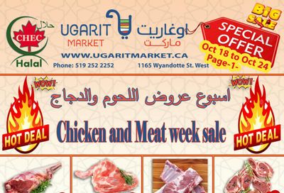 Ugarit Market Flyer October 18 to 24
