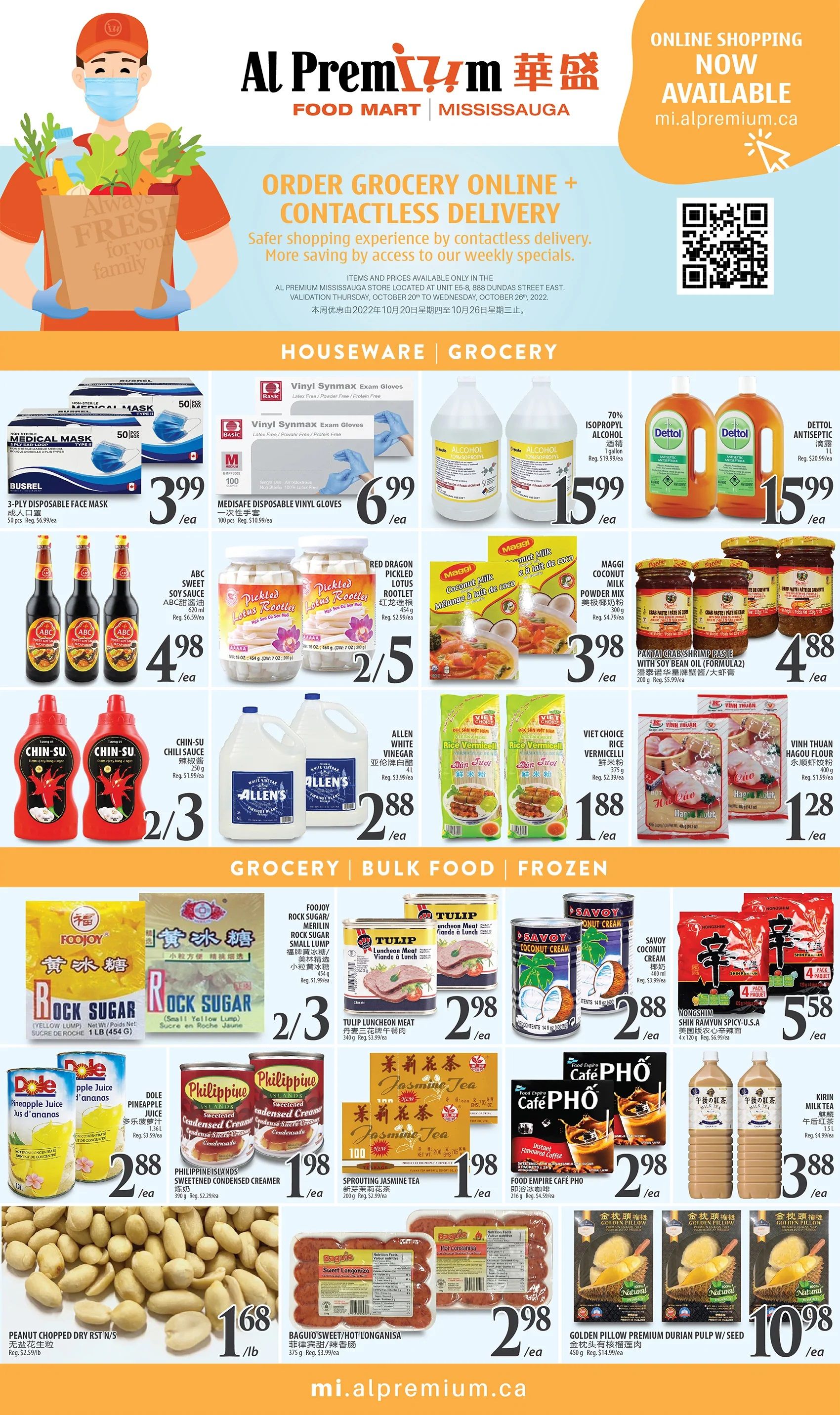 Al Premium Food Mart (Mississauga) Flyer October 20 to 26
