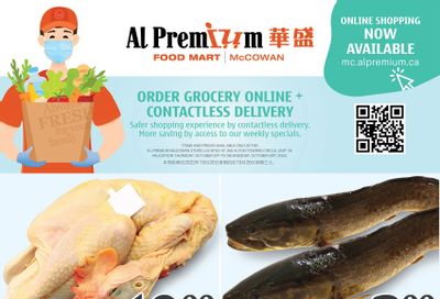 Al Premium Food Mart (McCowan) Flyer October 20 to 26