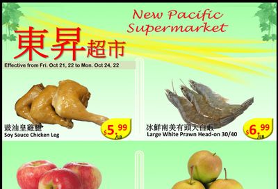 New Pacific Supermarket Flyer October 21 to 24