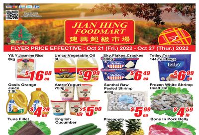 Jian Hing Foodmart (Scarborough) Flyer October 21 to 27