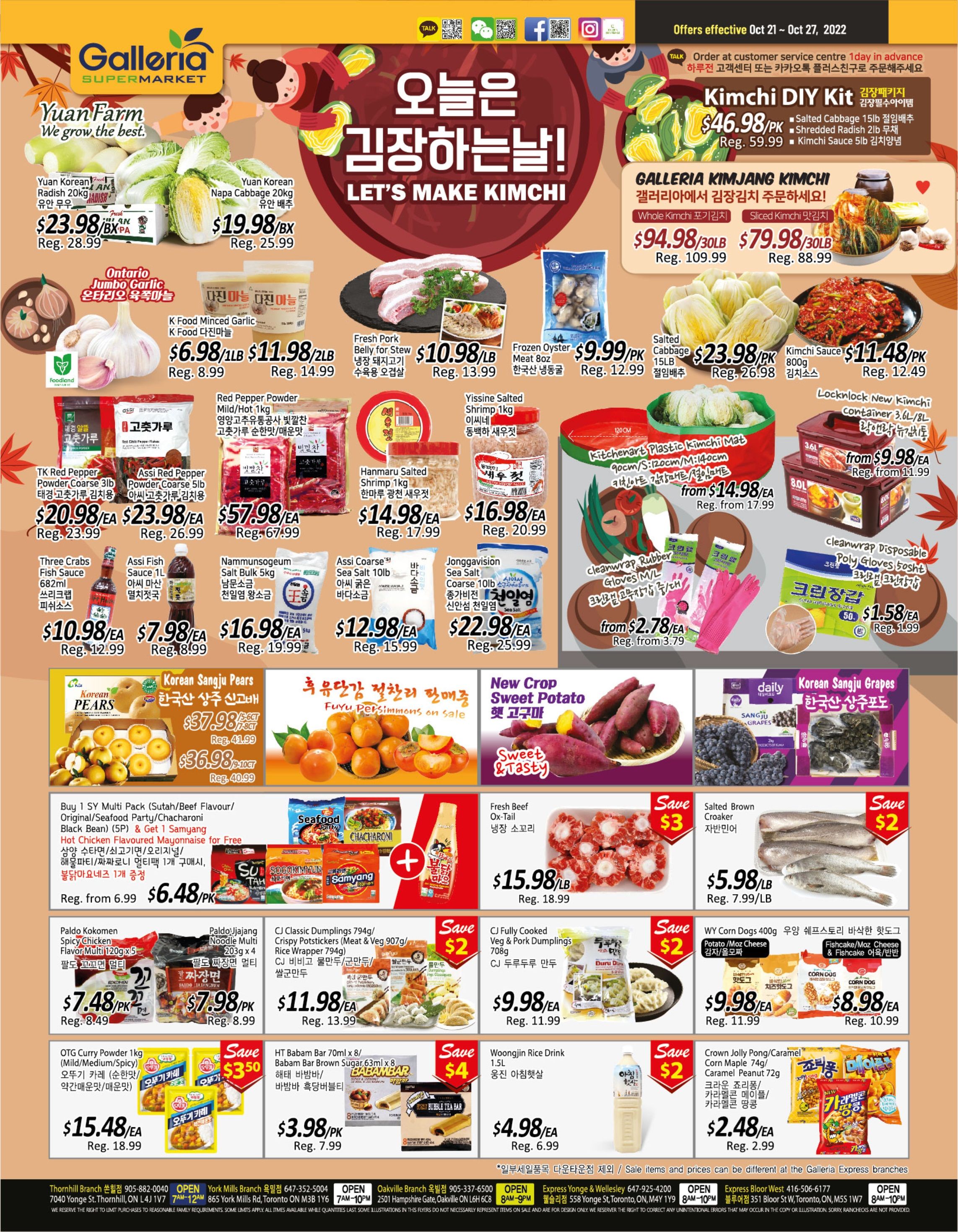Galleria Supermarket Flyer October 21 to 27