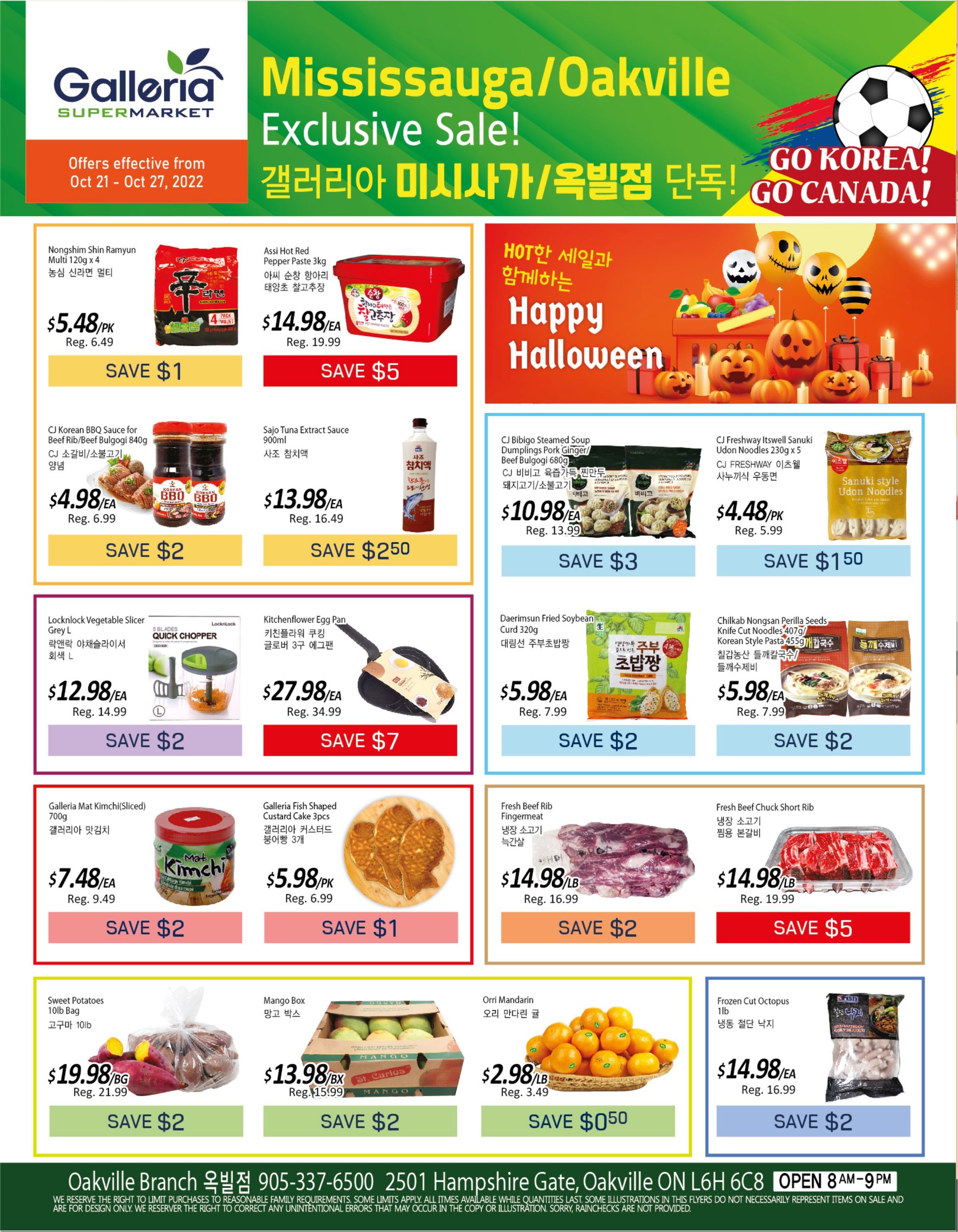 Galleria Supermarket Flyer October 21 to 27