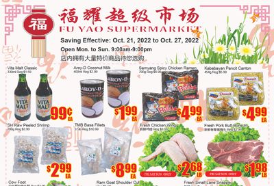 Fu Yao Supermarket Flyer October 21 to 27