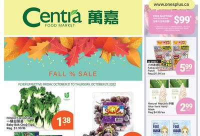Centra Foods (Aurora) Flyer October 21 to 27