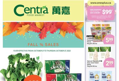 Centra Foods (Barrie) Flyer October 21 to 27
