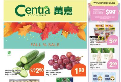 Centra Foods (North York) Flyer October 21 to 27