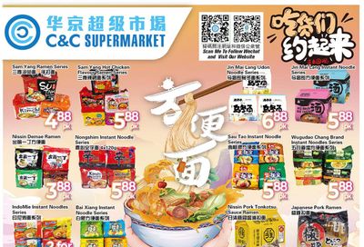 C&C Supermarket Flyer October 21 to 27