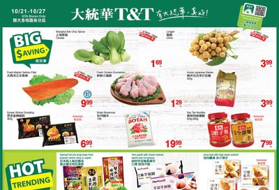 T&T Supermarket (GTA) Flyer October 21 to 27