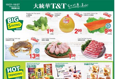 T&T Supermarket (Ottawa) Flyer October 21 to 27