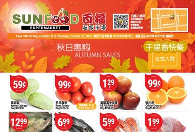 Sunfood Supermarket Flyer October 21 to 27