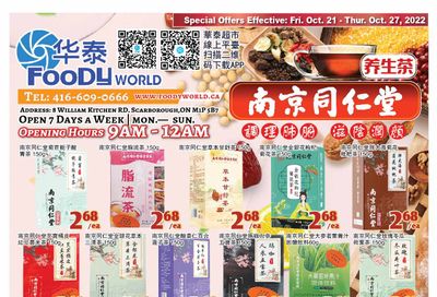Foody World Flyer October 21 to 27