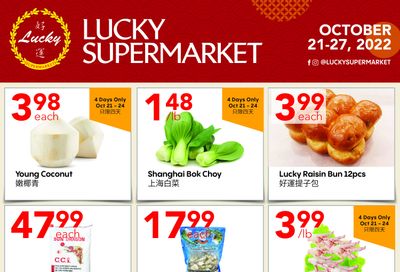 Lucky Supermarket (Edmonton) Flyer October 21 to 27