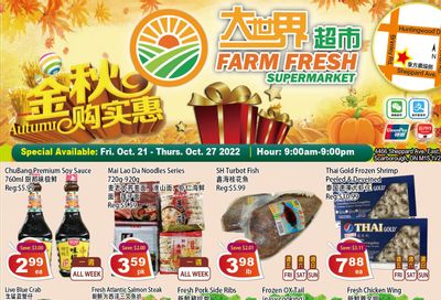 Farm Fresh Supermarket Flyer October 21 to 27