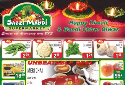 Sabzi Mandi Supermarket Flyer October 21 to 26