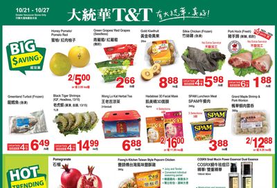 T&T Supermarket (BC) Flyer October 21 to 27