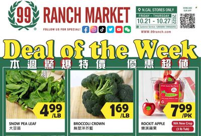 99 Ranch Market (92, CA) Weekly Ad Flyer Specials October 21 to October 27, 2022