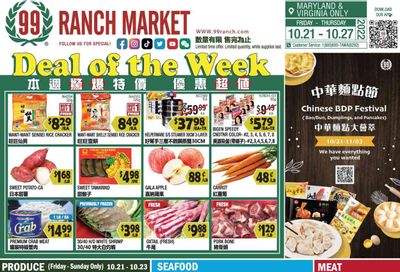 99 Ranch Market (10, MD) Weekly Ad Flyer Specials October 21 to October 27, 2022