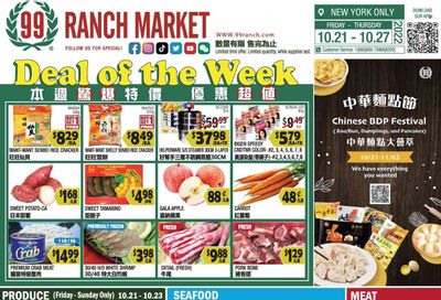 99 Ranch Market (15) Weekly Ad Flyer Specials October 21 to October 27, 2022