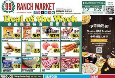 99 Ranch Market (47) Weekly Ad Flyer Specials October 21 to October 27, 2022