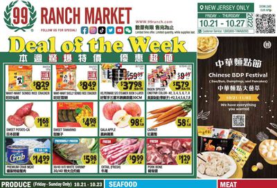 99 Ranch Market (NJ) Weekly Ad Flyer Specials October 21 to October 27, 2022