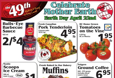 The 49th Parallel Grocery Flyer April 16 to 22