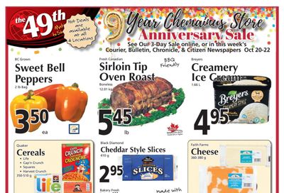 The 49th Parallel Grocery Flyer October 20 to 26