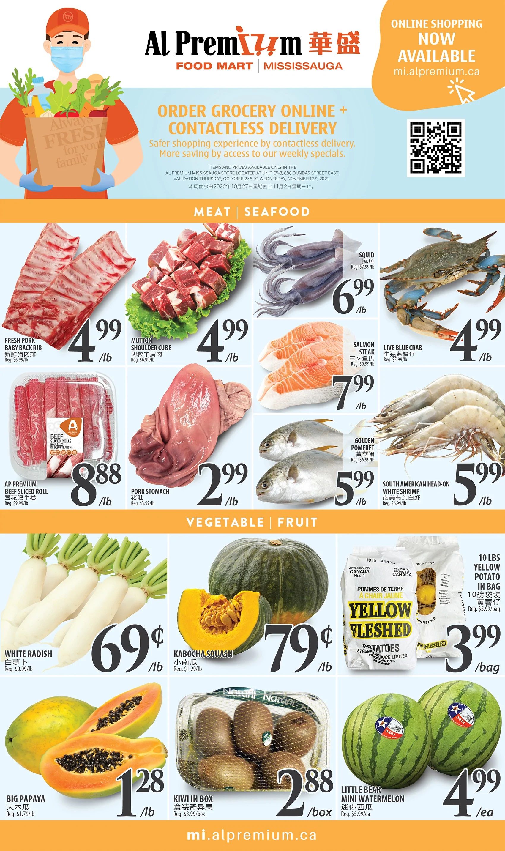 Al Premium Food Mart (Mississauga) Flyer October 27 to November 2