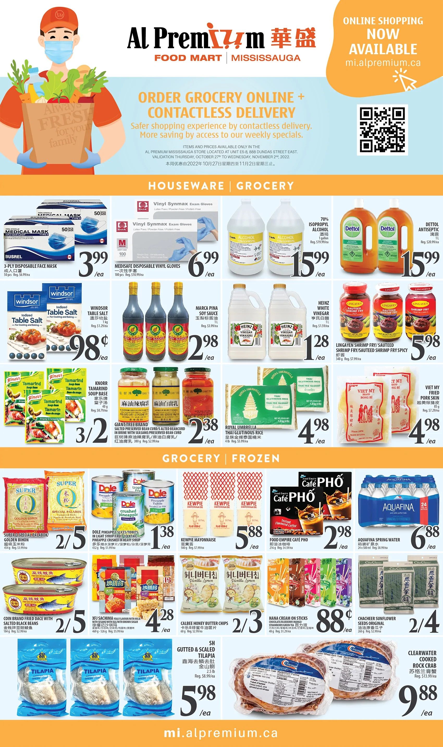 Al Premium Food Mart (Mississauga) Flyer October 27 to November 2