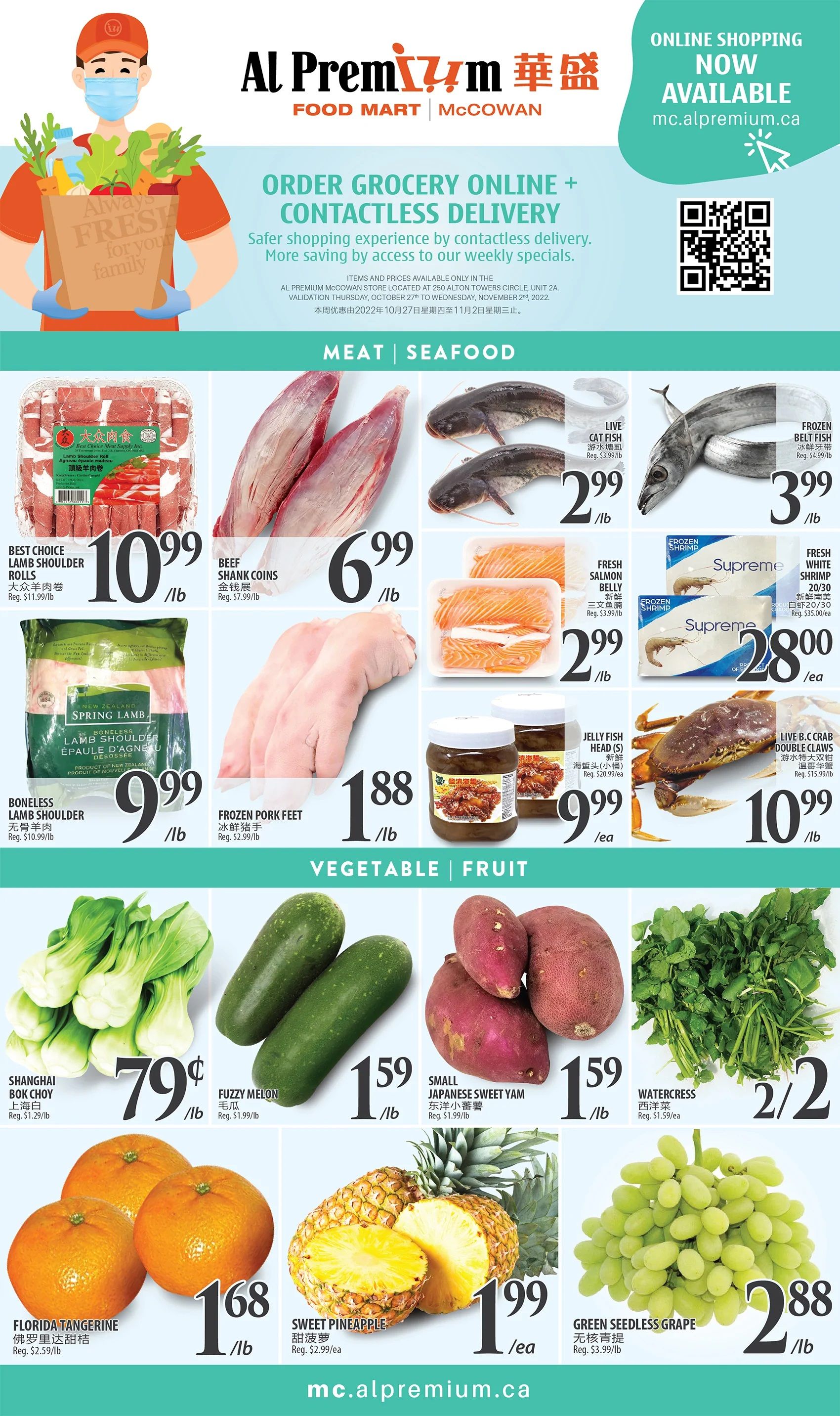 Al Premium Food Mart (McCowan) Flyer October 27 to November 2