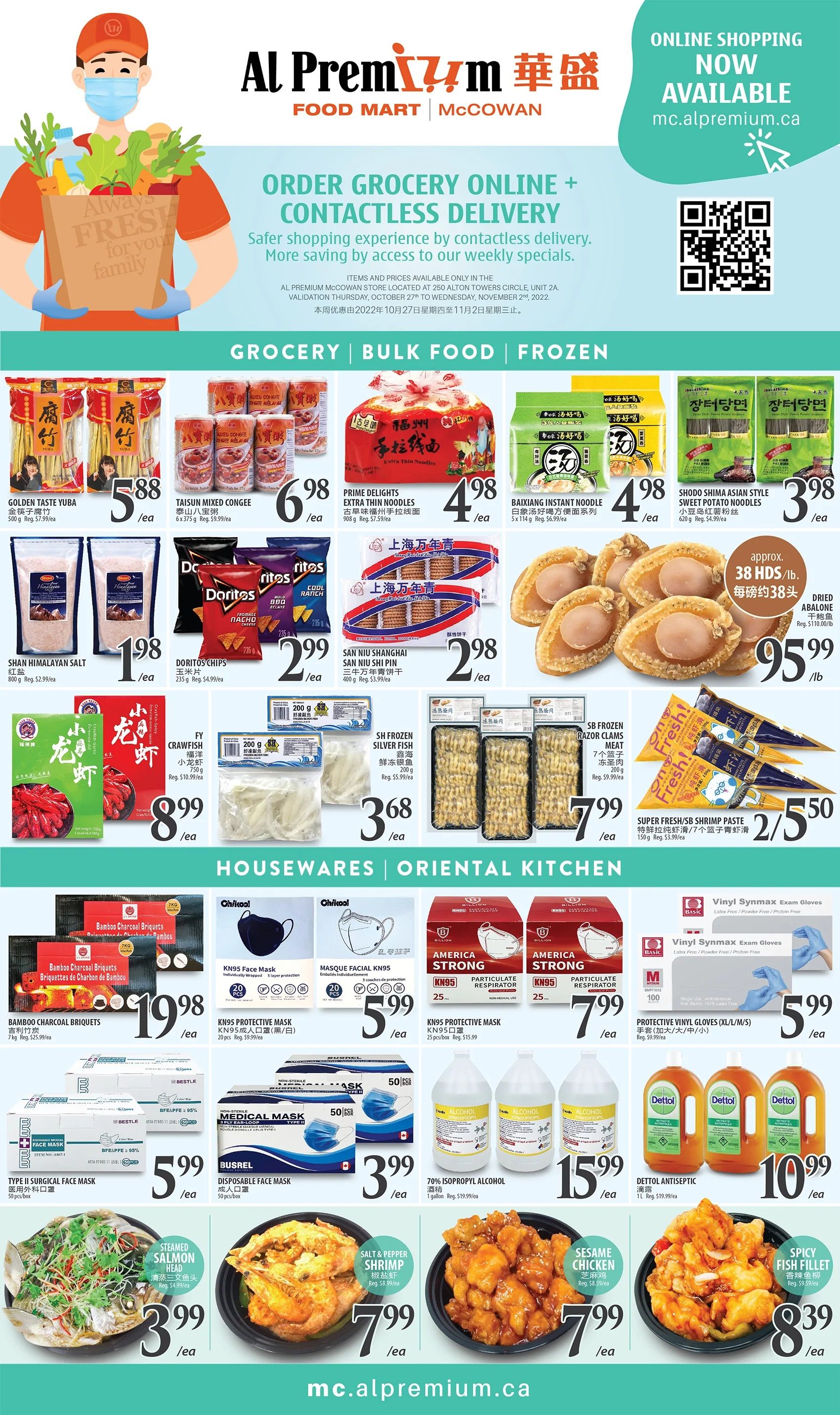 Al Premium Food Mart (McCowan) Flyer October 27 to November 2