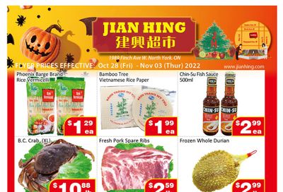 Jian Hing Supermarket (North York) Flyer October 28 to November 3