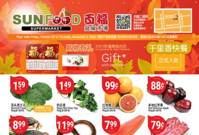 Sunfood Supermarket Flyer October 28 to November 3
