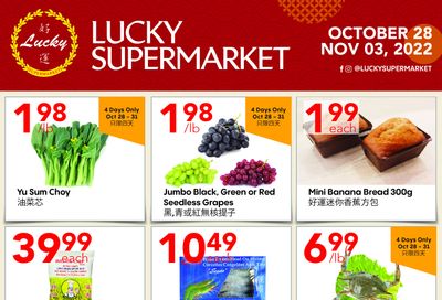 Lucky Supermarket (Edmonton) Flyer October 28 to November 3