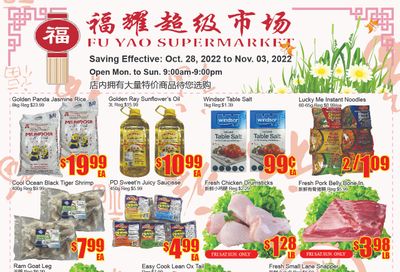 Fu Yao Supermarket Flyer October 28 to November 3