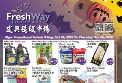 FreshWay Foodmart Flyer October 28 to November 3