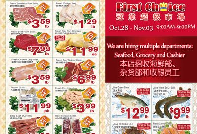 First Choice Supermarket Flyer October 28 to November 3
